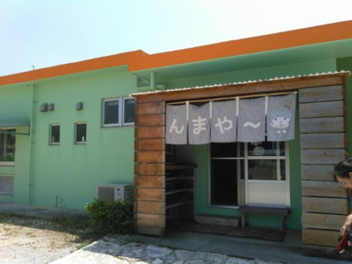 來源: http://blog.goo.ne.jp/kuromaya/e/a3197d5ccbdd1eb9e894f16476498e21