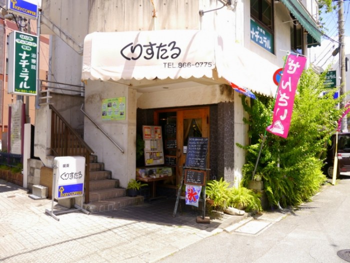 來源: http://tagoo.jp