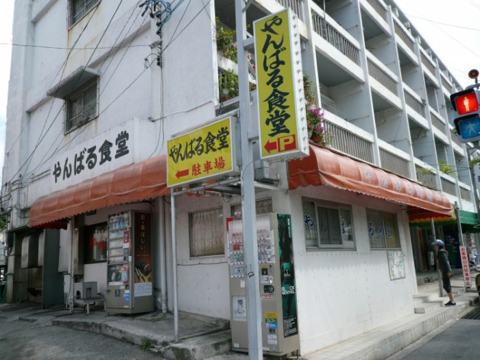 來源: http://blog.livedoor.jp/b70hs5el87/archives/1963124.html