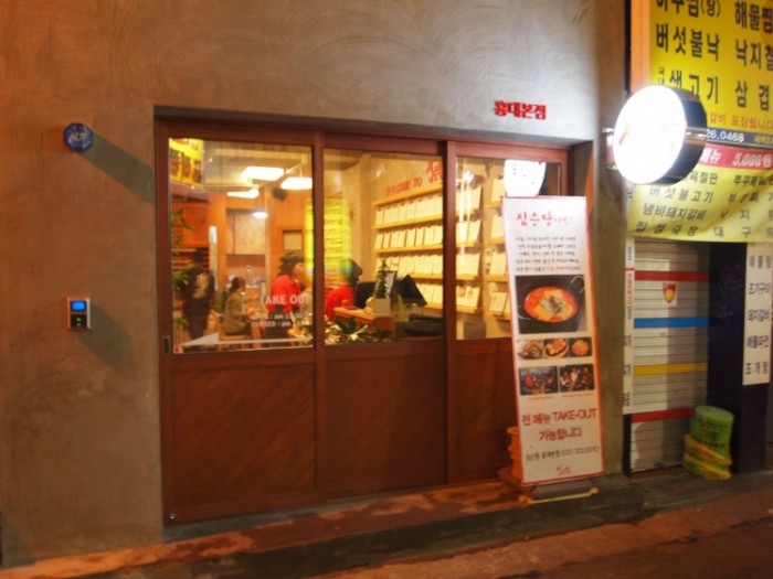 來源: http://himesss501.blog24.fc2.com