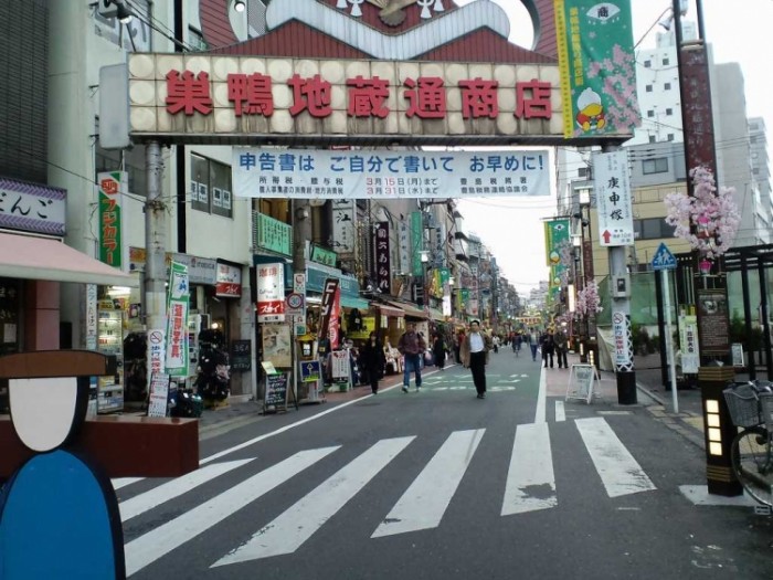 來源: http://earthian.seesaa.net/article/143754644.html