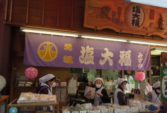 來源: http://blog.goo.ne.jp/etoken3/e/59e82a88d86f22c403bec0ae827637fb