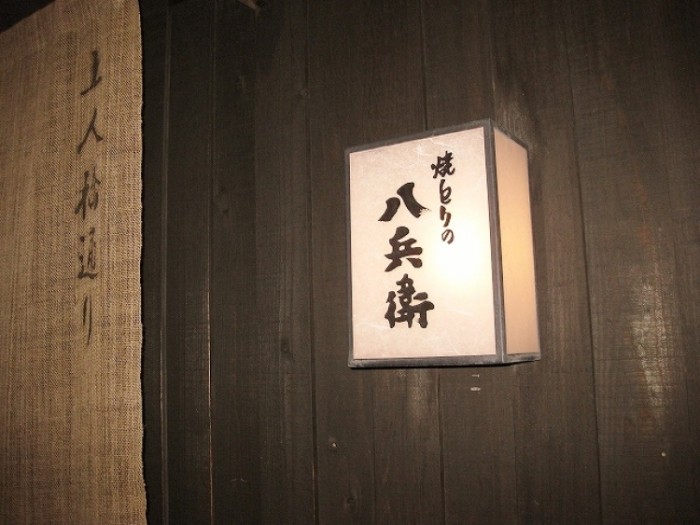 來源: http://koichi4005.blog35.fc2.com/blog-entry-1413.html