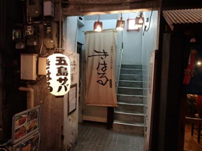 來源: http://blog.goo.ne.jp/evo0126/e/1ce5174d39d32766ceb0ea74ef51d79a