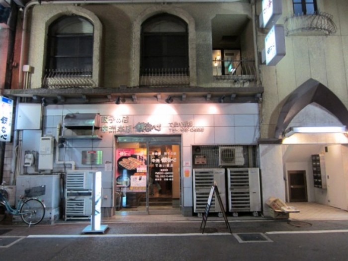 來源: http://blog.goo.ne.jp/mayupapa_1959/e/c26facc20c3a266c700cd7d145431798