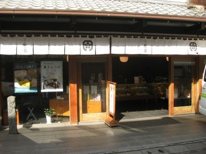 來源: http://ameblo.jp/maplehousing/entry-11675550535.html
