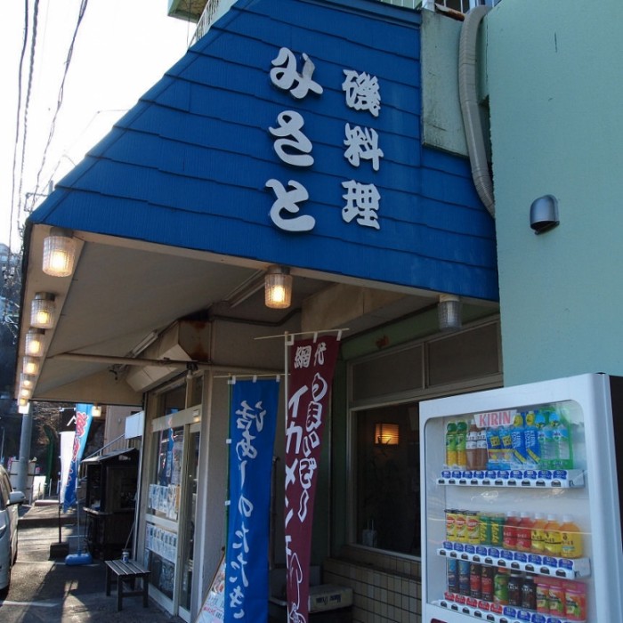 來源: http://blog.livedoor.jp/marty58jp/archives/52522917.html