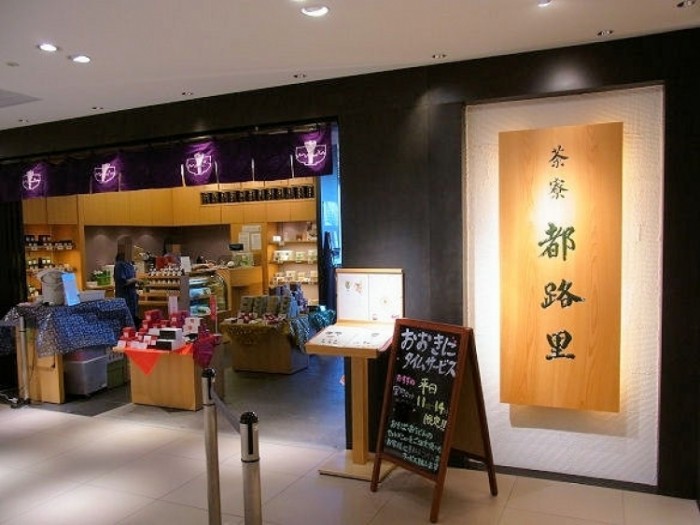 來源: http://ys-foods.seesaa.net/article/311785815.html