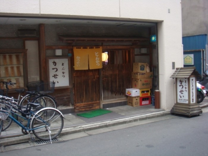 來源: http://nmm36391.blog18.fc2.com/blog-entry-54.html