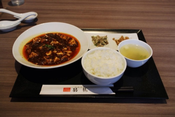 來源: http://blog.livedoor.jp/gurumansendai/archives/1573404.html