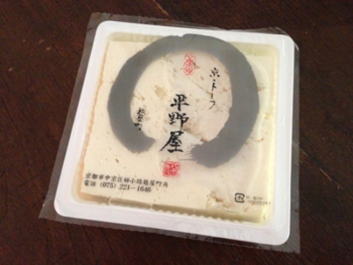 來源: http://whair.exblog.jp
