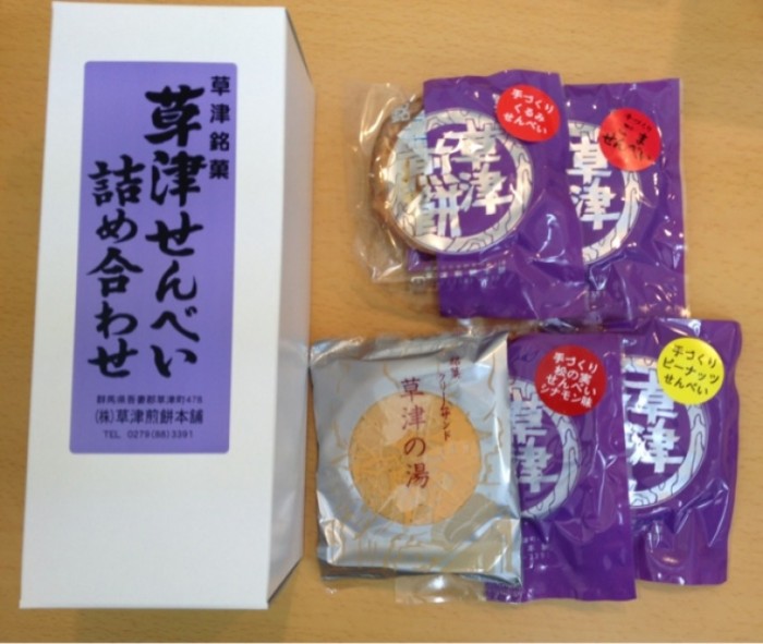 來源: http://blogs.yahoo.co.jp