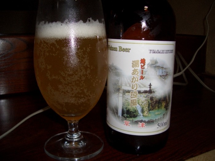 來源: http://blogs.yahoo.co.jp