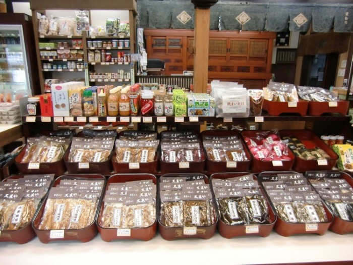 來源: http://www.kusatsu-onsen.ne.jp