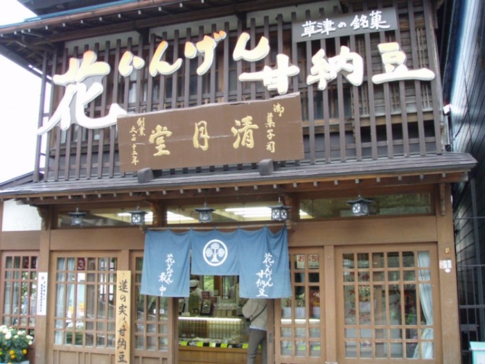 來源: http://blogs.yahoo.co.jp