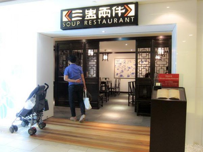 來源: http://joshuaongys.com