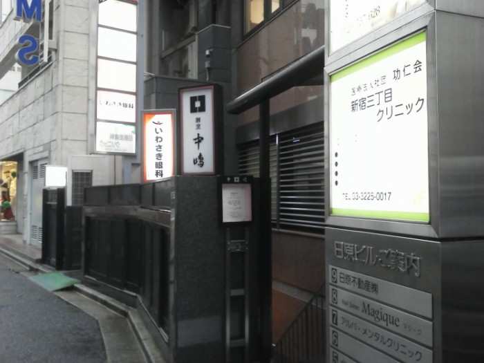 來源: http://blog.livedoor.jp/kikaida0/archives/19868672.html