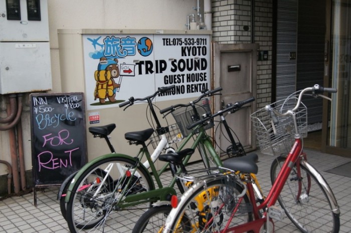 來源: https://travelbook.com.tw/b64r/aHR0cDovL2NrLmpwLmFwLnZhbHVlY29tbWVyY2UuY29tL3NlcnZsZXQvcmVmZXJyYWw%2Fc2lkPTMxNTc1NjgmcGlkPTg4MzcwMTUyMCZ2Y191cmw9aHR0cCUzQSUyRiUyRnd3dy5leHBlZGlhLmNvLmpwJTJGZ28lMkZob3RlbCUyRmluZm8lMkYxMDI1NzE3OSUyRjAlMkYwJTNGdHBpZCUzRDI4JTI2ZWFwaWQlM0Q0MjA1NyUyNmxhbmdpZCUzRDEwNDElMjZhZmZjaWQlM0RqcC5uZXR3b3JrLnZhbHVlY29tbWVyY2UudHJhdmVsYm9vay4%3D