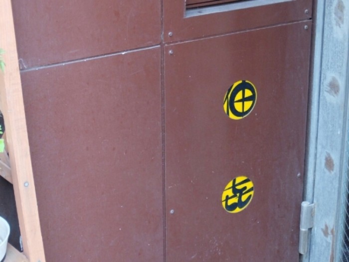 來源: http://ameblo.jp/315610109/entry-11838832688.html