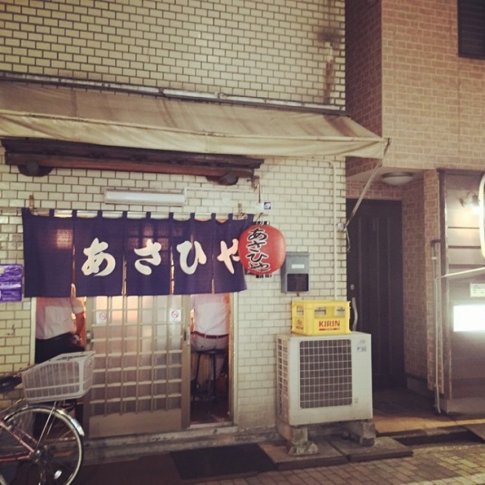 來源: http://www.instagram24.com/tag/asahiya