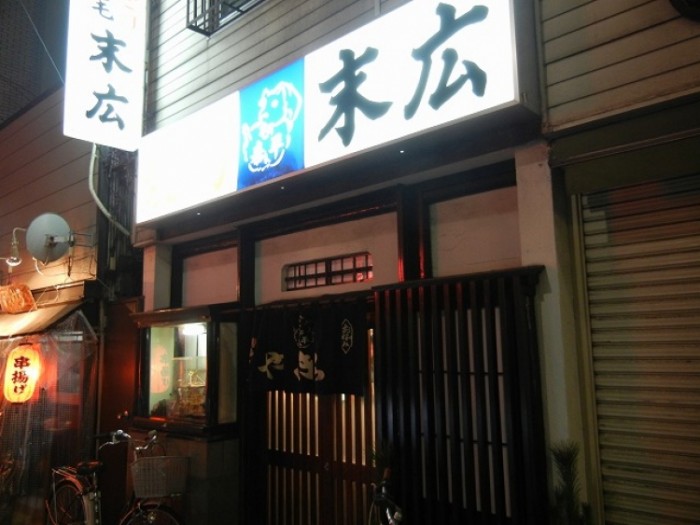 來源: http://terusblog.blog3.fc2.com/blog-entry-1913.html