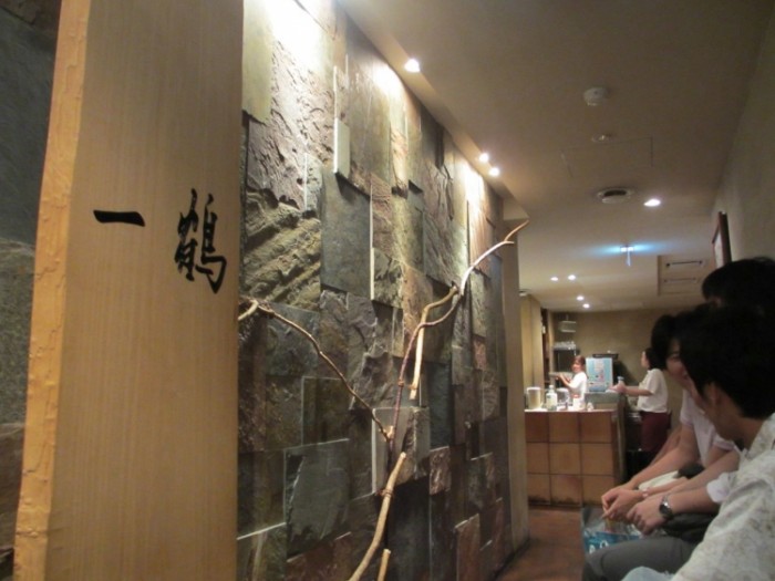 來源: http://blog.livedoor.jp/nuk0926mas-eatdrinkwalk/archives/14148542.html
