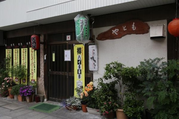 來源: http://www.info-yamanouchi.net/meal/item.php?spotid=335