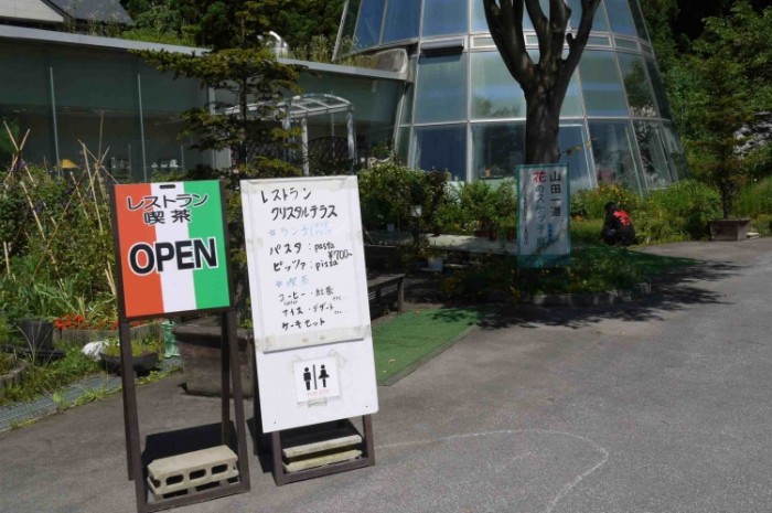 來源: http://blogs.yahoo.co.jp/tomochika0430/16073386.html