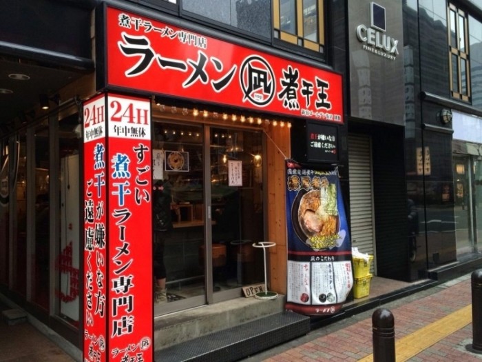 來源: http://blog.livedoor.jp/dalesmivis/archives/1014878086.html