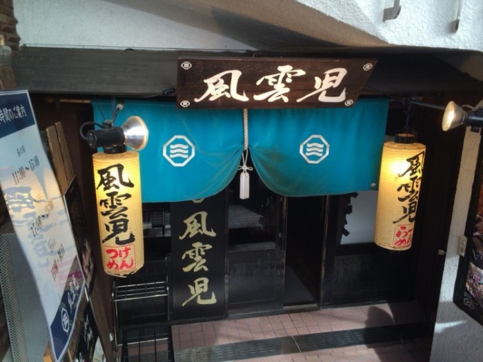 來源: http://blog.livedoor.jp/dalesmivis/archives/1020188451.html