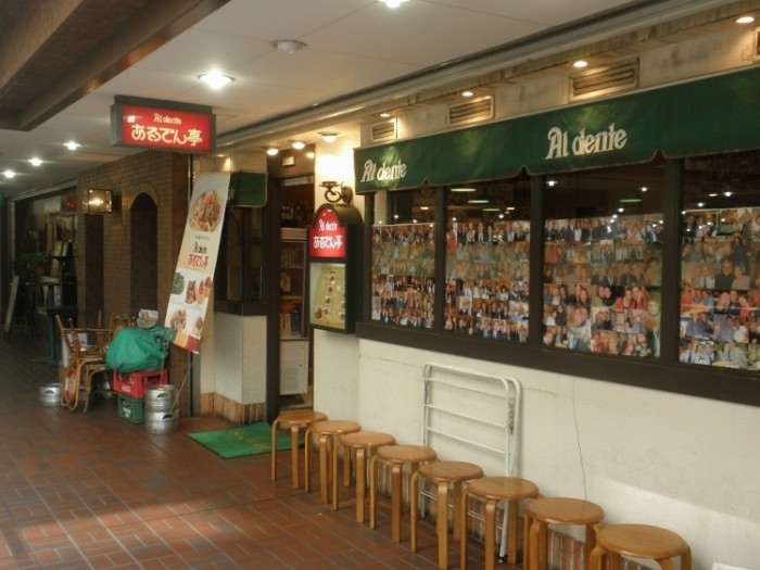 來源: http://maleeme.blog105.fc2.com/blog-entry-651.html