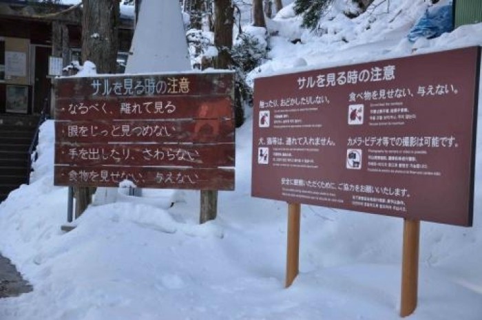 來源: http://biker394.blog58.fc2.com/blog-entry-212.html
