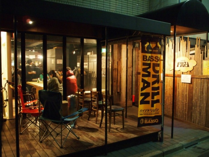 來源: http://radio-eva.jp