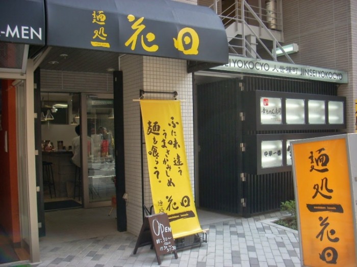 來源: http://blogs.yahoo.co.jp