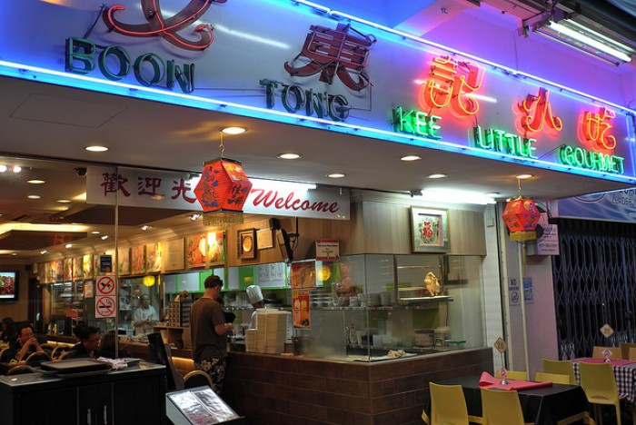 來源: http://www.tourgarage.com/food/boon-tong-kee-singapore.html