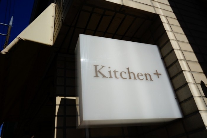 來源: http://kuropagu.exblog.jp