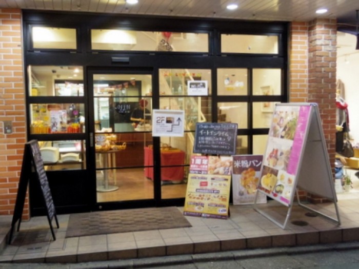 來源: http://tacchans.blog.jp