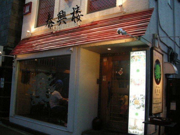 來源: http://blog.goo.ne.jp/too_fat_taka/e/940ff7ded925c47393043f6dcf613b80