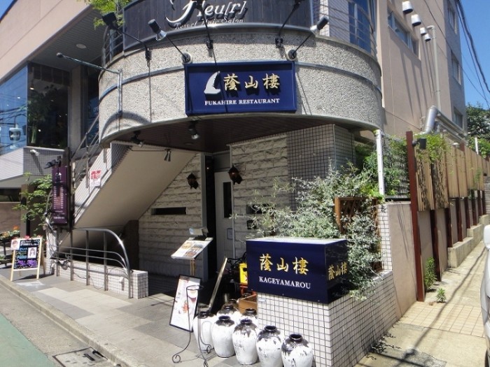 來源: http://maleeme.blog105.fc2.com
