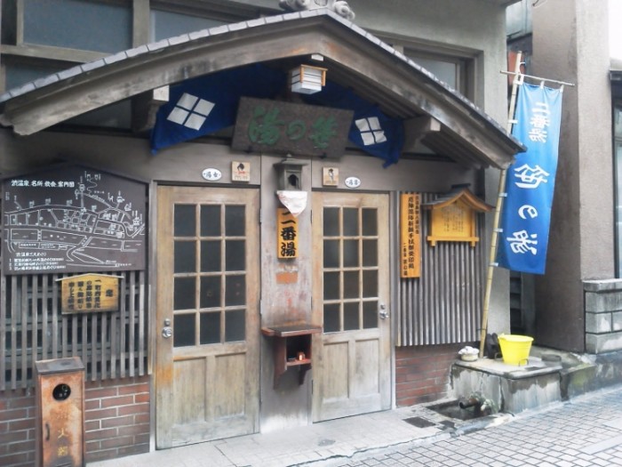 來源: http://fwix-rope.blogspot.jp/2011/12/123.html