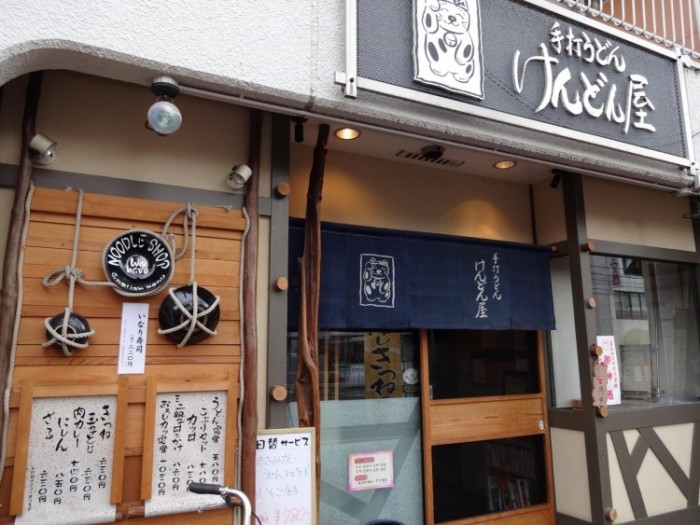 來源: http://hornet2009.blog121.fc2.com/blog-entry-318.html