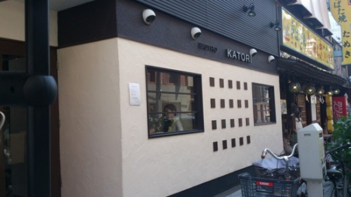來源: http://ameblo.jp