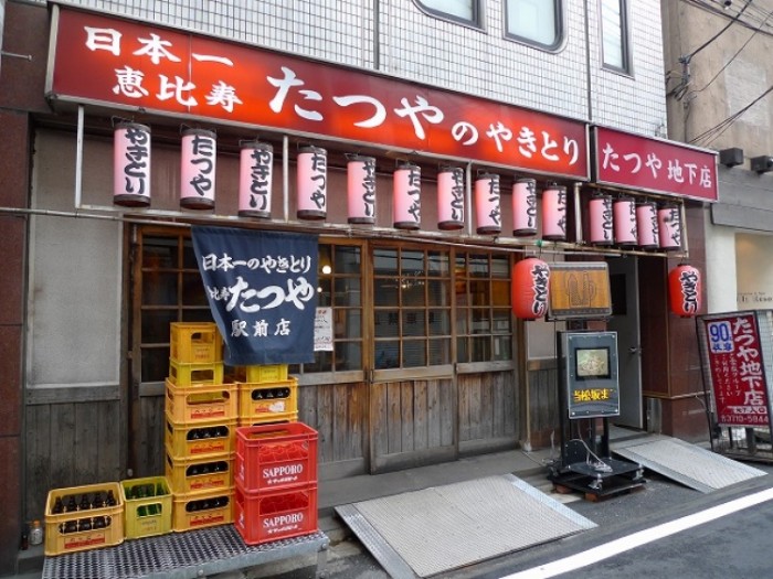來源: http://yoppakikou.blog88.fc2.com