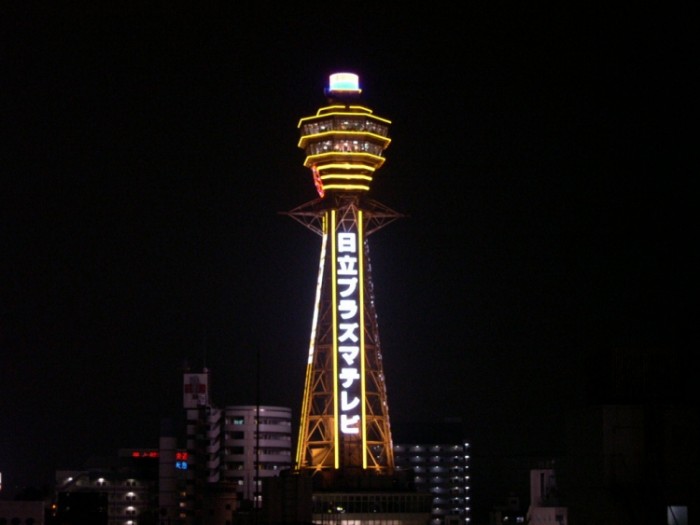 來源: http://blogs.yahoo.co.jp/yottii119/4552865.html