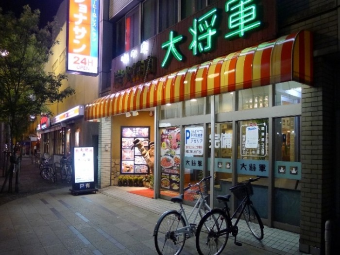 來源: http://tagawa01032.seesaa.net/article/291850328.html