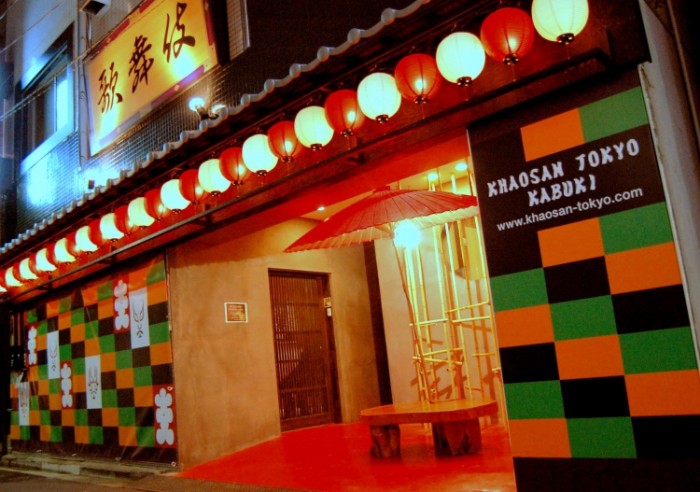 來源: http://www.khaosan-tokyo.com/ja/kabuki/
