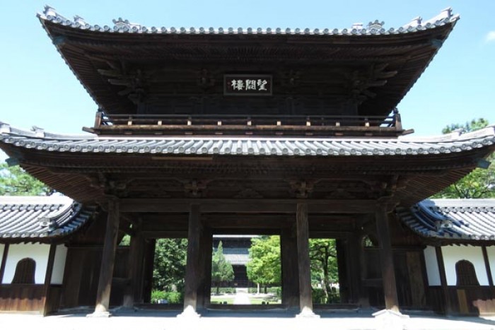 來源: http://blog.goo.ne.jp/usuaomidori/e/9dfe24db6417d5b5b97ac4b3f7b9eaa5