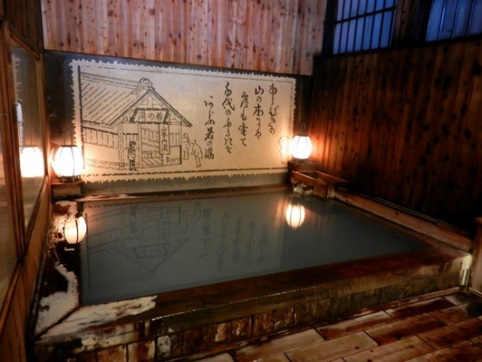 來源: http://www.tetsuonsen.net/