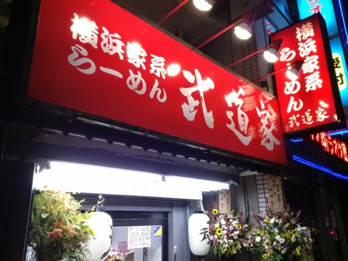 來源: http://blog.livedoor.jp/masaomi0717/archives/3878210.html