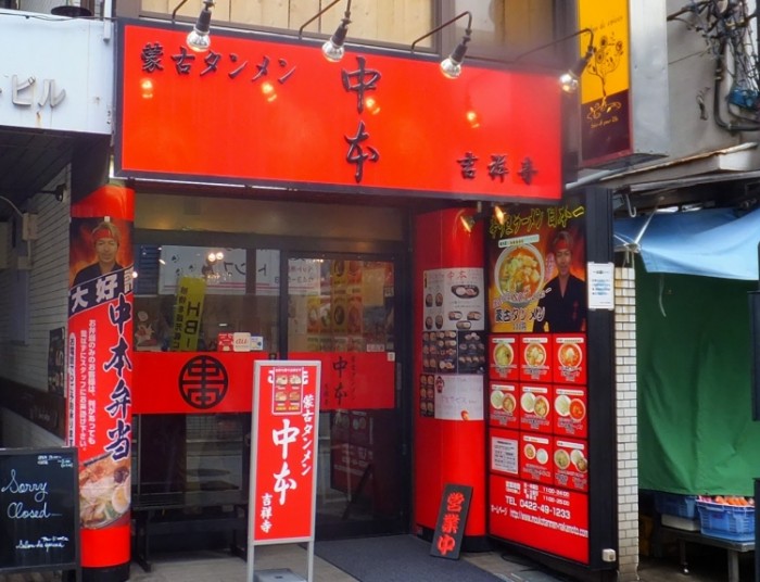 來源: http://gazoo.com/my/sites/0001454817/vaio/Lists/Posts/Post.aspx?ID=1638